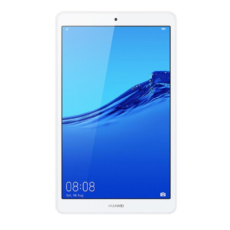华为平板 M5 青春版 8.0英寸4GB+128GB WiFi版（香槟金）