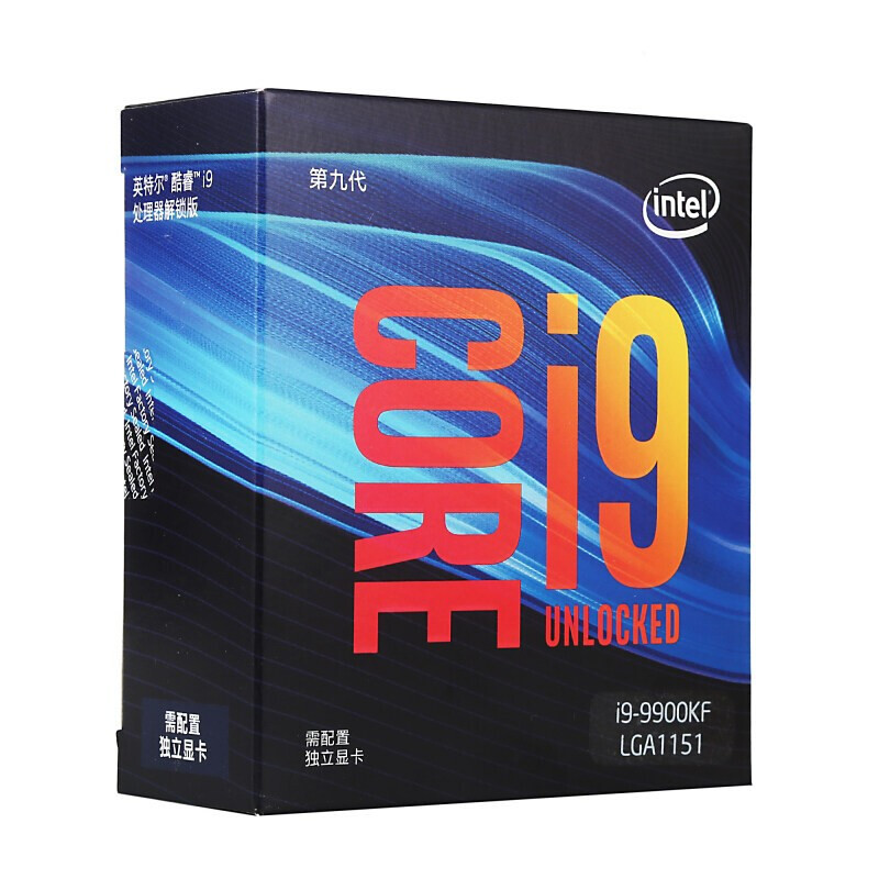 七彩虹CVN Z390 GAMING V20 电竞主板+英特尔i9 9900KF+金士顿KVR 2400 8PCX2