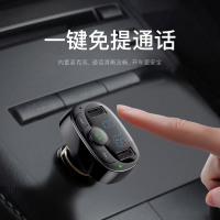 倍思CCTM-01 T猫头标准款车载蓝牙MP3充电器S-09A双U输出车载手机充电器 xz