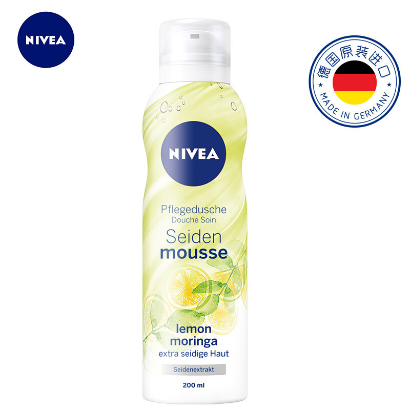 妮维雅(NIVEA)丝柔香润沐浴慕斯-柠檬清香 200ML