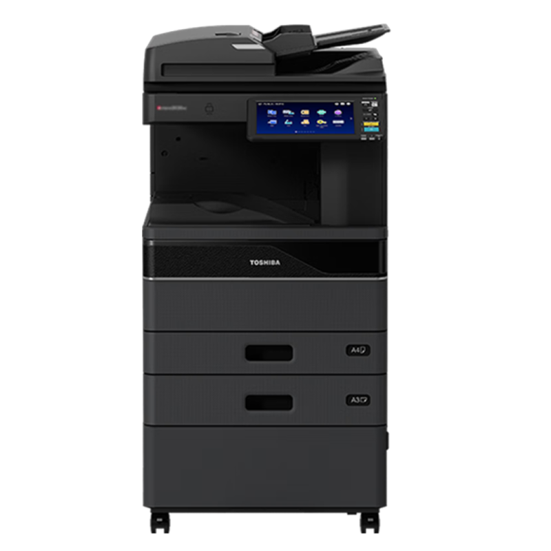 东芝(TOSHIBA)FC-2020AC 彩色数码复合机 (A3A4数码复印打印扫描多功能复合机) 2020AC主机输稿器+双面器+双纸盒+原装工作台