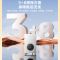美的华凌出燃气热水器家用天然气12/13/16升智能变频恒温强排 16升 天然气