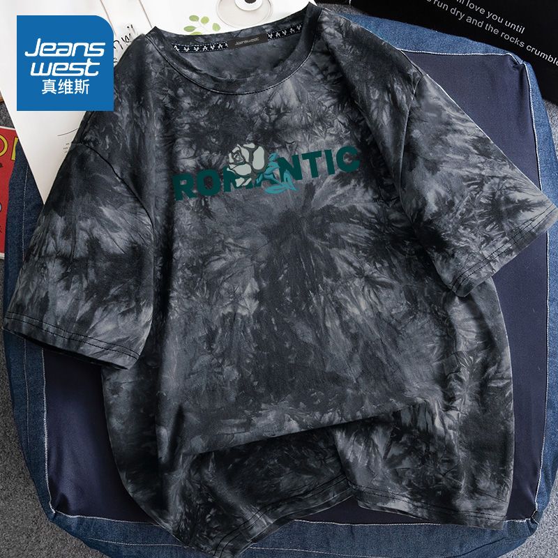 真维斯扎染短袖男夏季美式复古潮流t恤纯棉大码宽松渐变半袖上衣