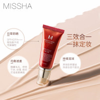 谜尚(MISSHA)BB霜 大红BB 魅力润颜修容霜SPF42/PA+++（23号）50ml 遮瑕防晒任何肤质通用