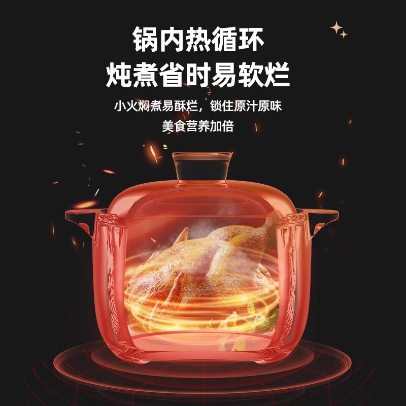 砂锅炖锅家用耐高温陶瓷煲汤锅干烧不裂煲仔饭闷锅商用煤气灶砂锅 『6.5级双矿组合』1.3L[ 干烧不裂]适合单人高清大图