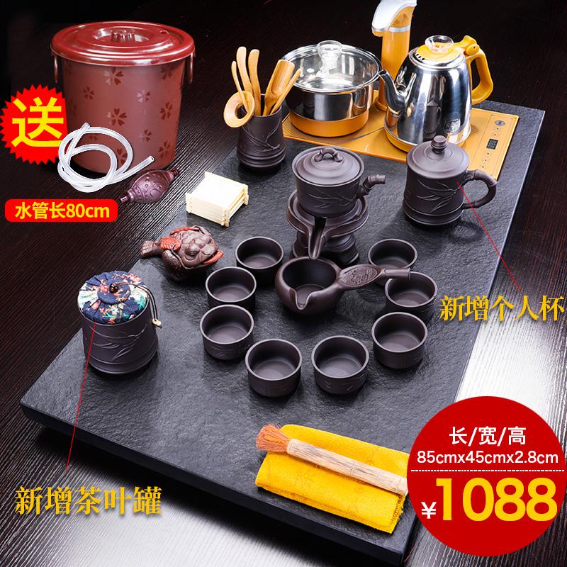 家柏饰(CORATED)乌金石茶盘家用简约家具套装长方形全自动功夫茶海四合一中式高清大图