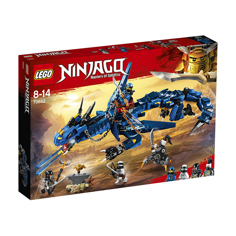 LEGO乐高 Ninjago幻影忍者系列 雷电暴风神龙70652