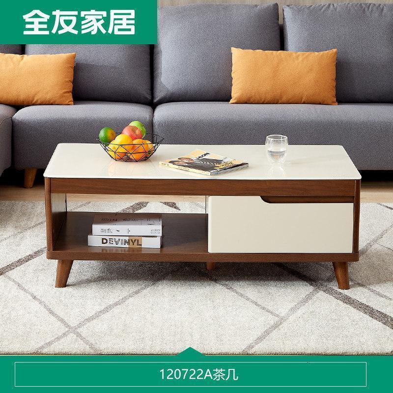 家居小户型电视柜茶几组合简约现代可伸缩客厅家具120722_7_53高清大图