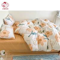 织娘故事 四件套 200*230cm/套