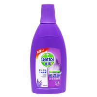 Dettol滴露超浓缩衣物除菌液液舒缓薰衣草香味700ml瓶装抑菌99.9%