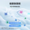 海尔(Haier)初色系列 变频 滚筒洗衣机 超薄机身 巴氏除菌 六维减震 1.21洗净比 XQG100-20D1