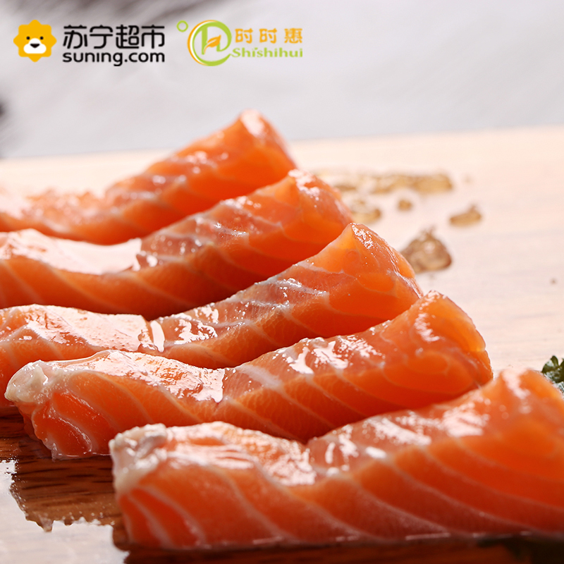 时时惠 冰冻三文鱼段200g高清大图