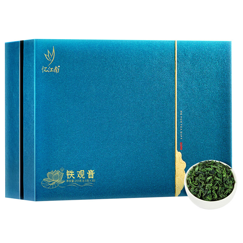 忆江南茶叶乌龙茶荷韵福建铁观音清香型一级荷韵铁观音255g