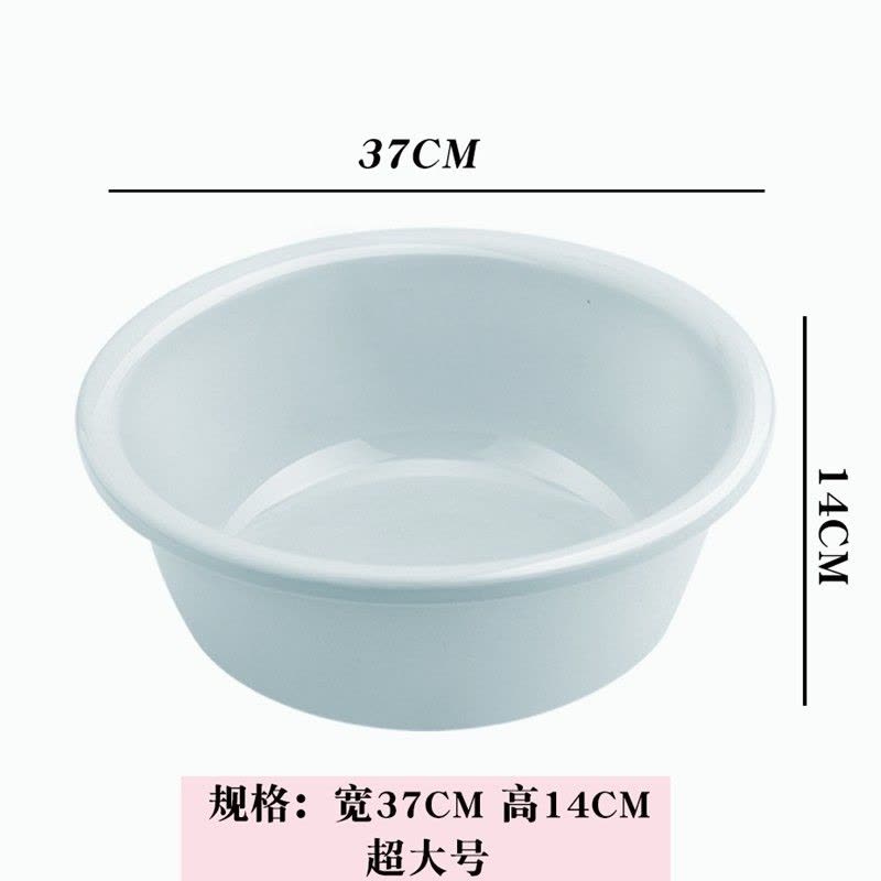 塑料脸盆加厚婴儿小面洗衣家用大号衣服盆学生宿舍洗脸盆子洗脚盆图片