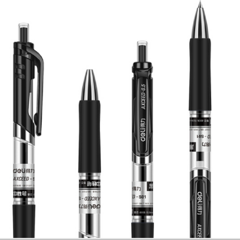 得力(deli)S01 经典中性笔0.5mm 12支装 黑色
