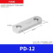 兴京阳 PD平行挂板 PD-12 个