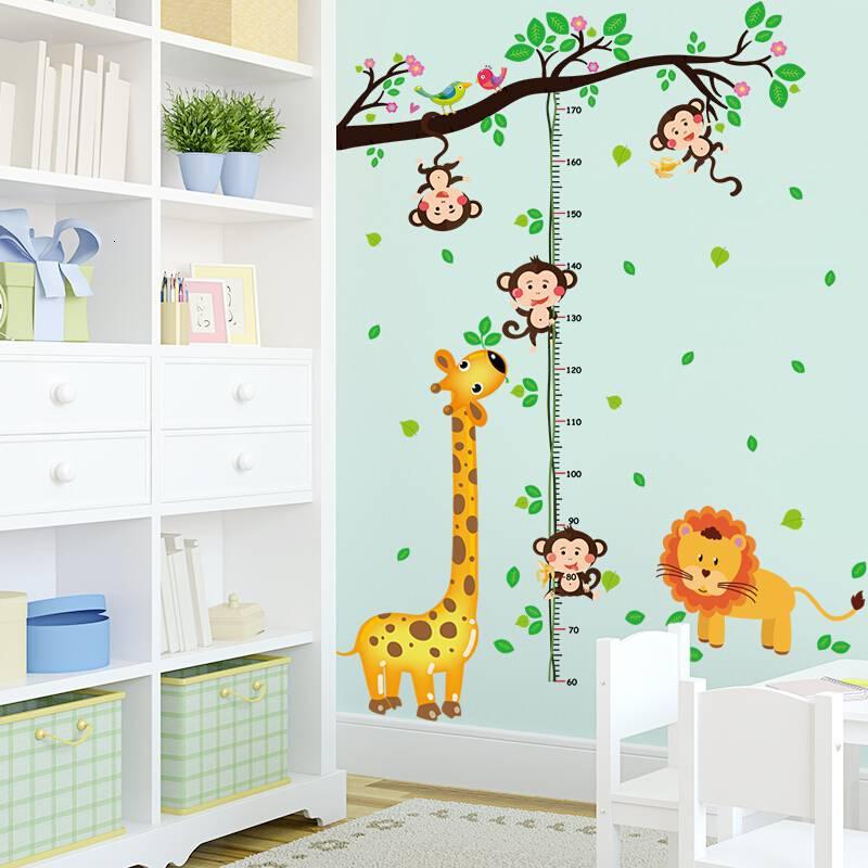 幼儿园儿童房间卡通装饰身高贴纸宝宝小孩测量身高贴可移除墙贴画 乳白色身高贴+蝴蝶草