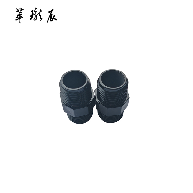 萃珑辰 PVC耐酸碱腐蚀外丝直接 DN15 个高清大图