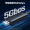 绿联(Ugreen)US516 USB3.0对拷线公对公 数据互传Type-c连接线2米