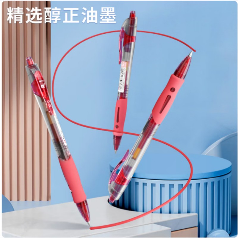 晨光(M&G)GP1008 按动中性笔 创意者 红 0.5mm (12支/盒)2盒装高清大图