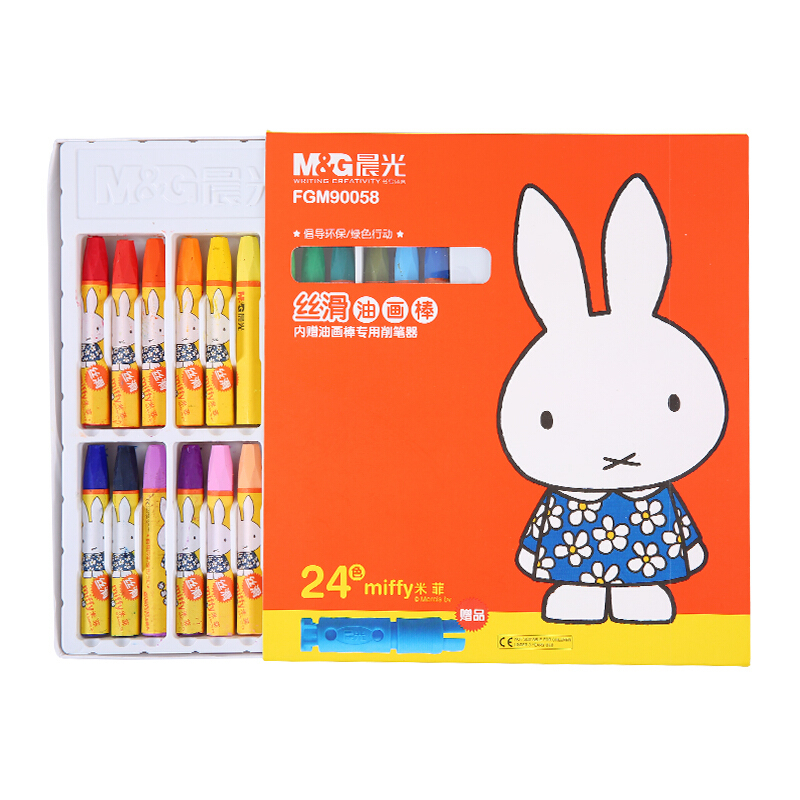 自营 新品 晨光(M&G)文具米菲系列24色卡通丝滑油画棒蜡笔绘画棒 24支盒FGM90058