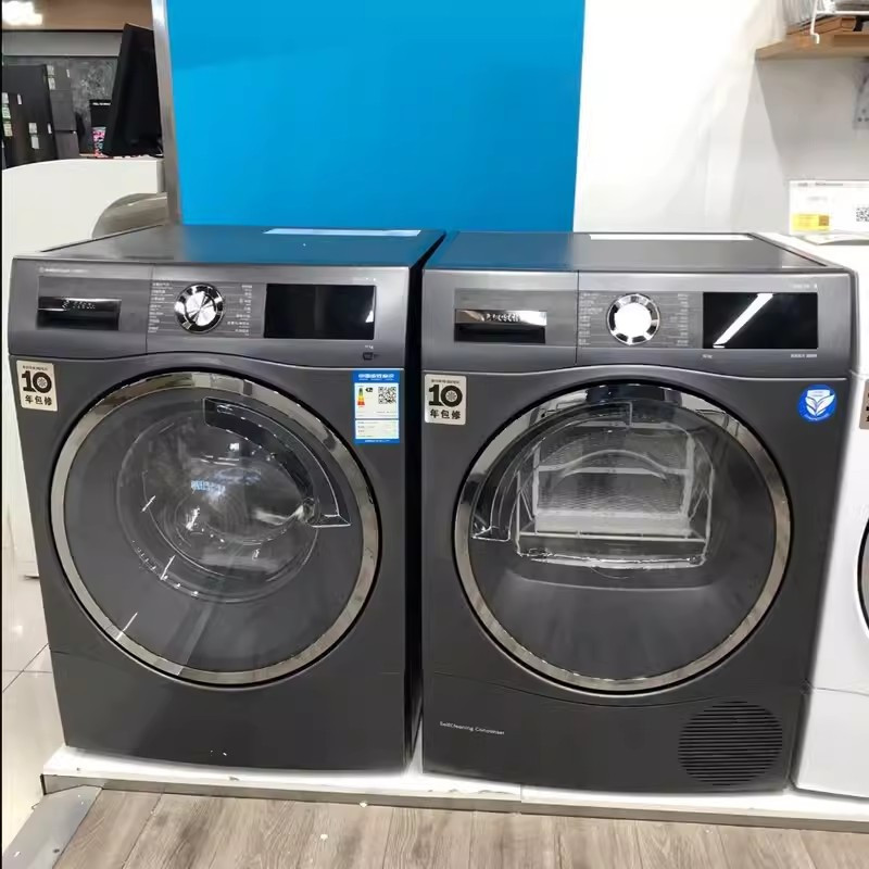 博世(bosch)洗衣机wgc354b1hw报价_参数_图片_视频_怎么样_问答-苏宁