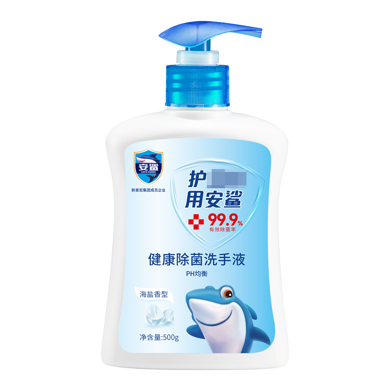 安鲨健康除菌洗手液 儿童适用 水蜜桃500ml / 海盐500ml 温和无刺激 PH均衡 除菌率99.9%