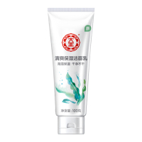 大宝(DABAO)清爽洁面乳100g(洁面 洗面奶 洗面乳 深层清洁 面部护理 苏宁自营)