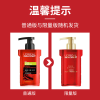 欧莱雅（L'OREAL）男士洗面奶套装火山岩抗痘冻160ml洁面膏乳控油祛痘去黑头补水保湿深层清洁