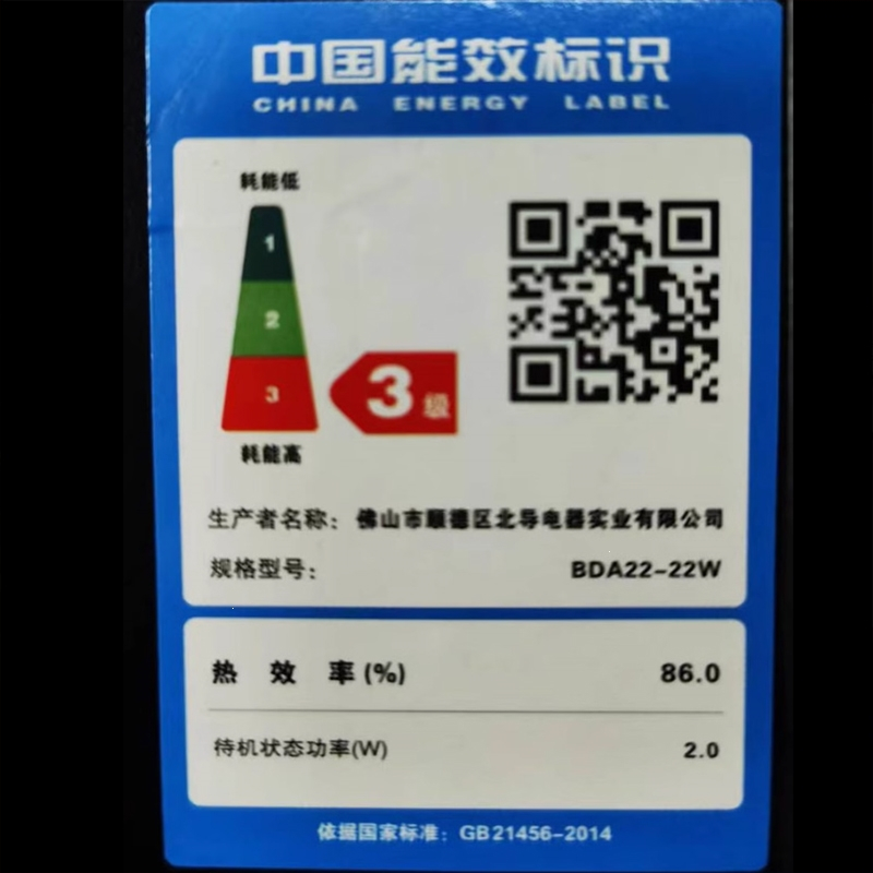 凹面电磁炉家用4500w大功率猛火爆炒一体多功能炒菜锅火锅_4500W凹面电磁炉不锈钢汤锅精铁炒锅刀具套餐