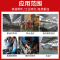 重油污清洗剂5斤装工业机械机床设备厨房去油渍清洁金属脱脂油污净