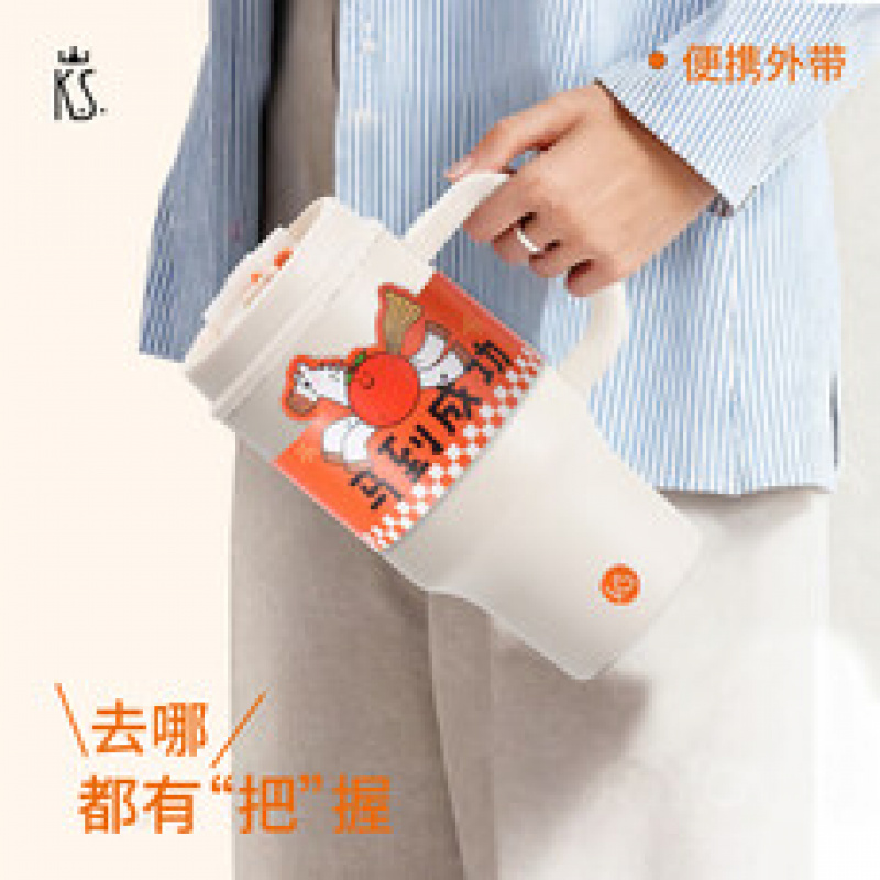 K.S.漫游大容量握把保温杯-KS-1072高清大图