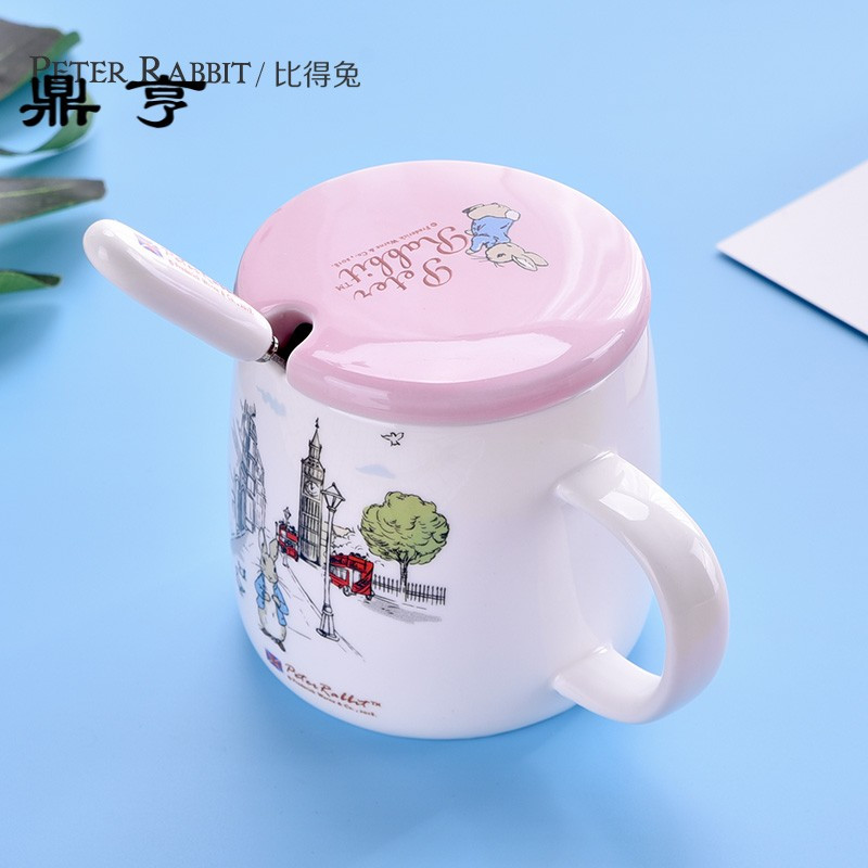鼎亨英国陶瓷马克杯带盖勺潮流可爱杯子女学生韩版水杯咖啡杯