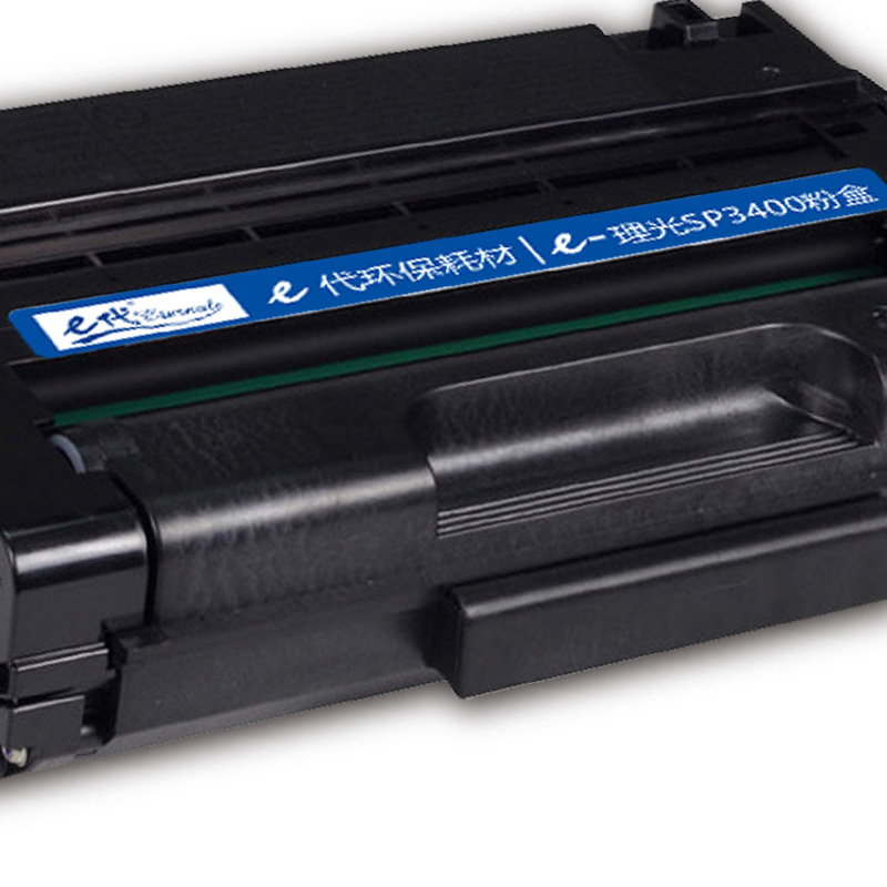 e代经典 SP3400LC;3400HC;3500XC硒鼓 黑色适用理光Ricoh SP3500N;SP3510DN