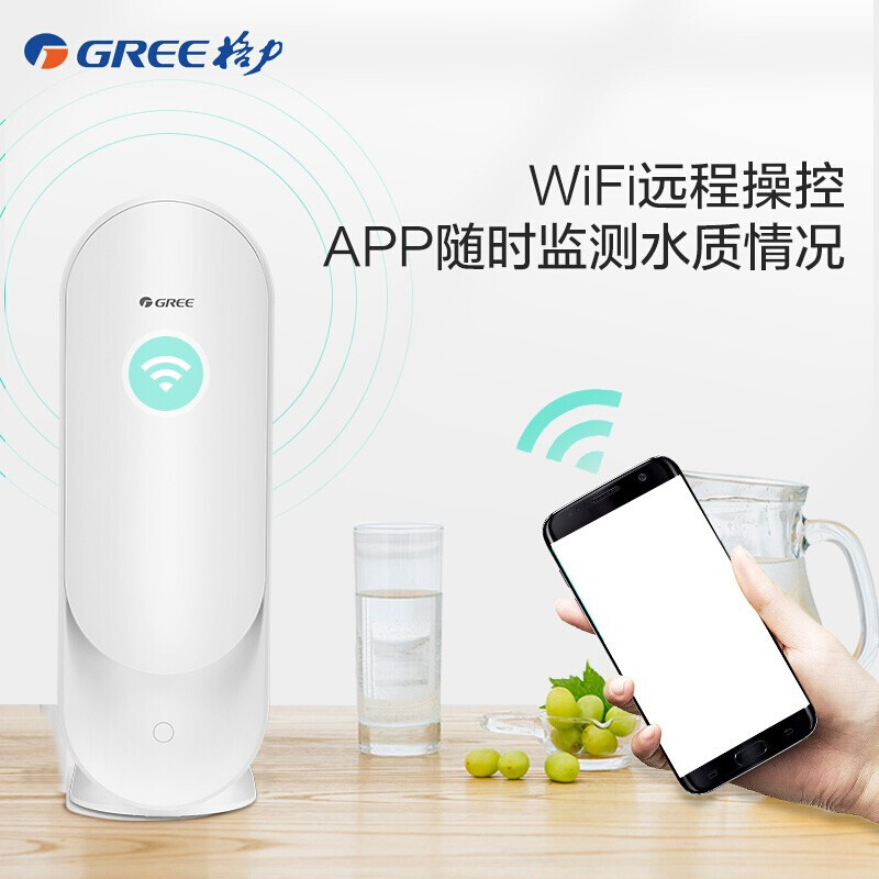 格力(GREE)净水器 WTE-PT63-2X601A 无桶400G大流量反渗透RO膜过滤小体积智能wifi直饮纯水机