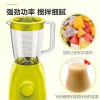 飞利浦(Philips) 榨汁机 HR2100/40按键+旋钮式搅拌机 适合3-5人机身塑料材质可制作婴儿辅食搅拌器