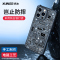 讯迪适用苹果14手机壳iphone14promax白银保护套新款14防摔的外壳14plus镜头全包ip高端por气囊