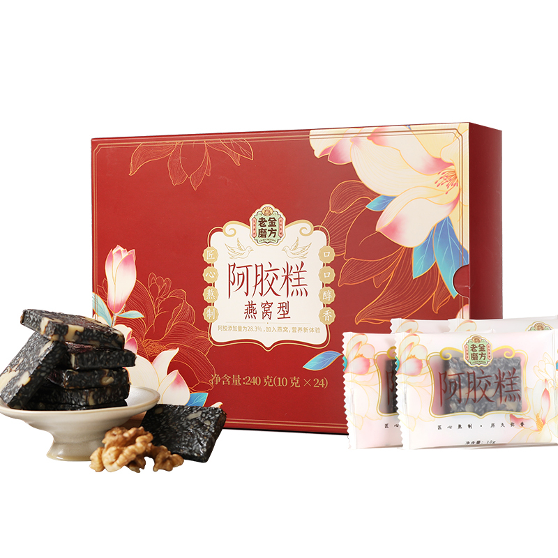 [用券减30元]老金磨方 阿胶糕燕窝型240g阿胶膏阿胶固元膏