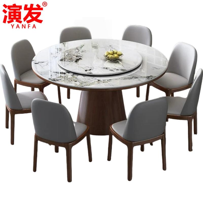 演发 岩板餐桌1.2m 张高清大图