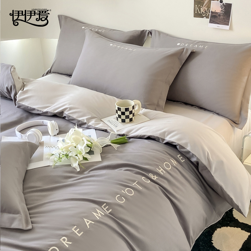 TJ0ZF02401368 水洗磨毛刺绣梦想系列四件套 200*230cm高清大图