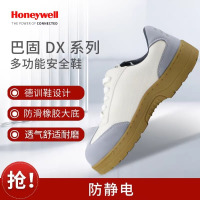霍尼韦尔 SHDX23801 38码 巴固DX系列白灰色OBA 超纤材料 非金属安全鞋 防砸防静电防滑德训安全鞋