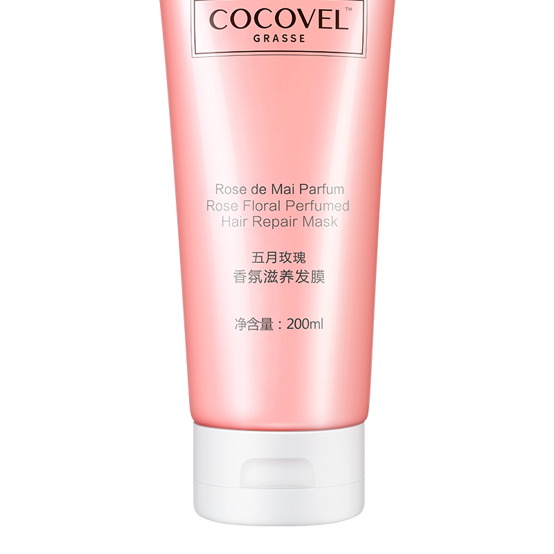 蔻露薇COCOVEL五月玫瑰正品修护亮泽柔顺 香氛滋养发膜200ml