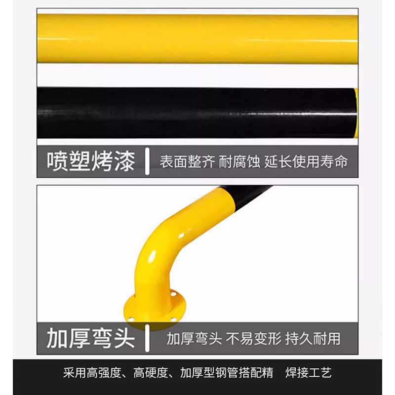 翼澜 阻车器50cm 个高清大图