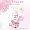 多芬 樱花焕亮氨基酸洁面泡泡160ML