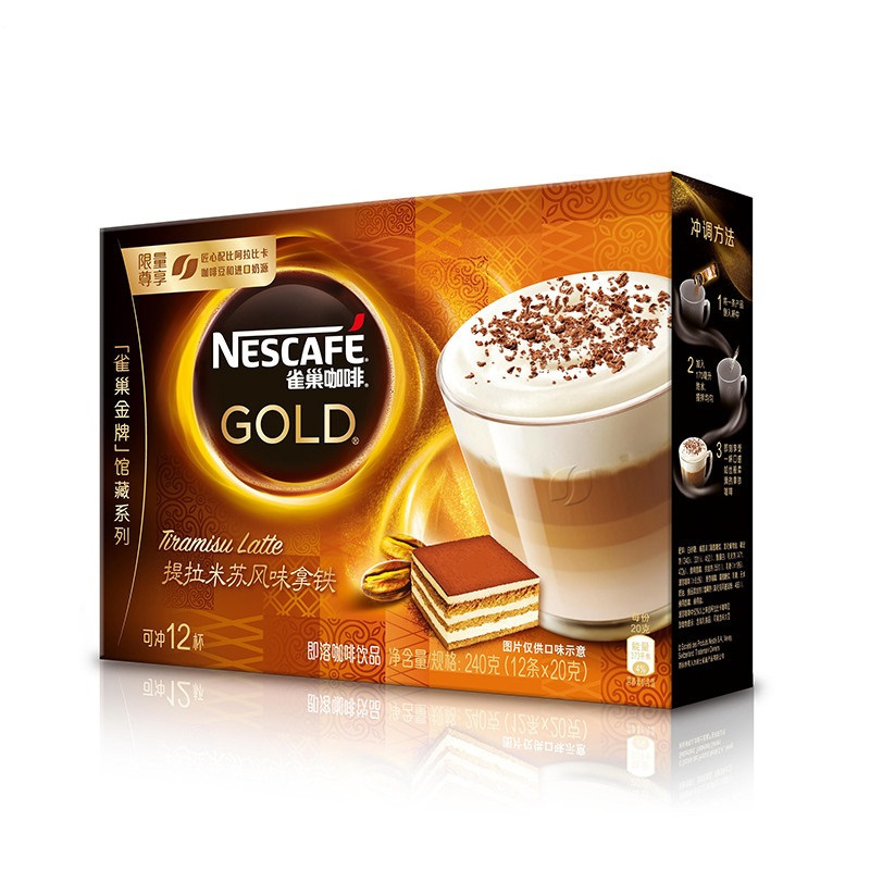 [苏宁超市]雀巢(Nestle)金牌提拉米苏即溶咖啡饮品(12x20g)240g/盒装 速溶咖啡 新老包装随机发货