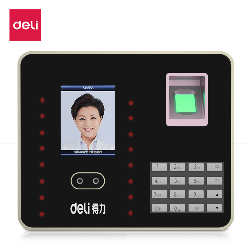 得力 DELI 33155 考勤机 人脸识别+指纹识别+密码验证三合一智能打卡机 支持局域网