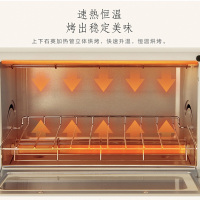 东芝烤箱ET-VD6100网红系列10L家用迷你小型多功能烘焙电烤箱