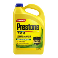 百适通(Prestone)防冻液汽车冷却液 -37℃荧光绿 可混加7年超长效水箱宝进口原液 3.78L AF2100P