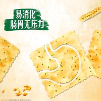 太平 梳打饼干(奶盐口味)400g/袋