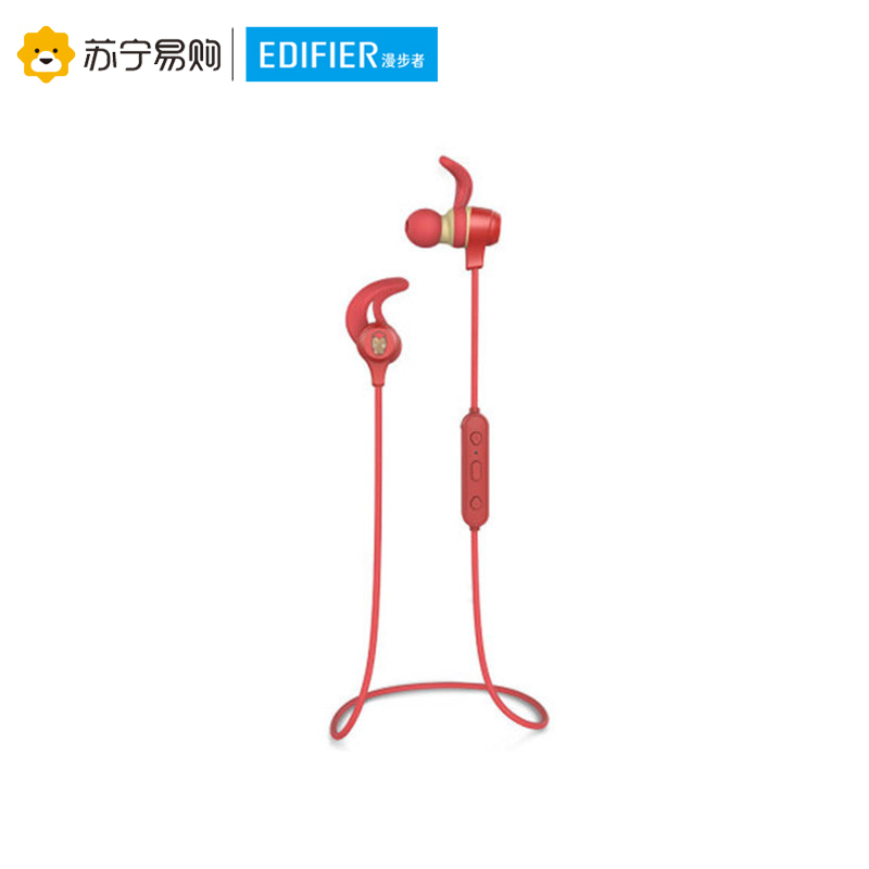 Edifier/漫步者 W283BT蓝牙运动无线耳机跑步入耳式耳塞挂耳式通用 钢铁侠红